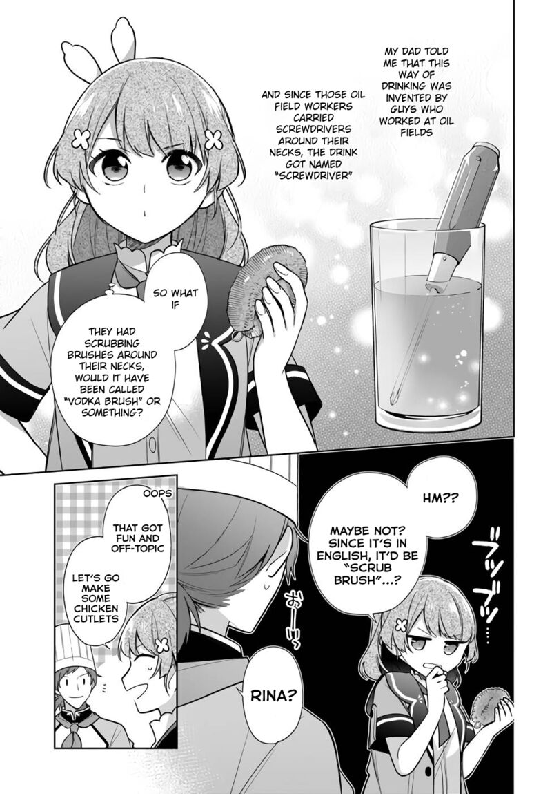 Seijo Ja Nakatta No De Oukyuu De Nonbiri Gohan Wo Tsukuru Koto Ni Shimashita 23 13