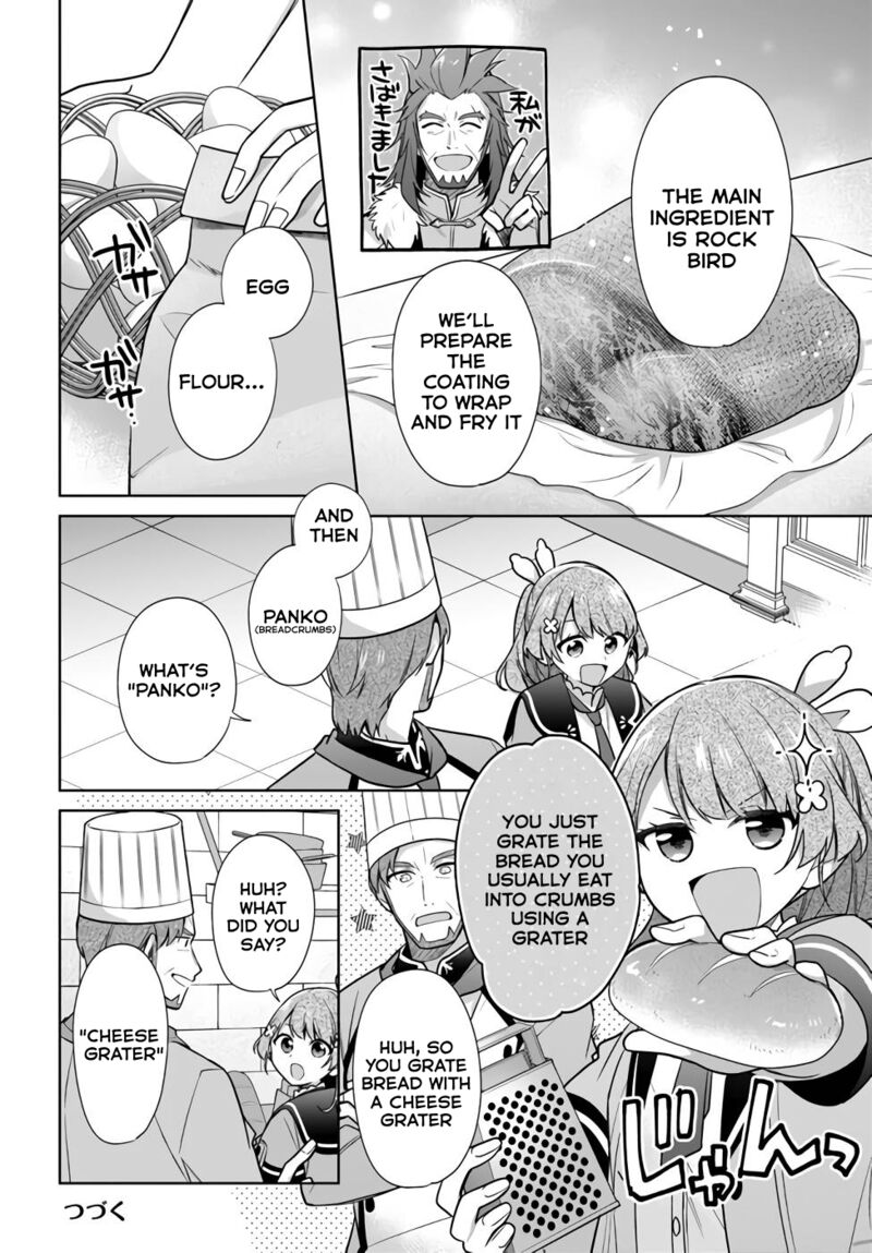 Seijo Ja Nakatta No De Oukyuu De Nonbiri Gohan Wo Tsukuru Koto Ni Shimashita 23 14