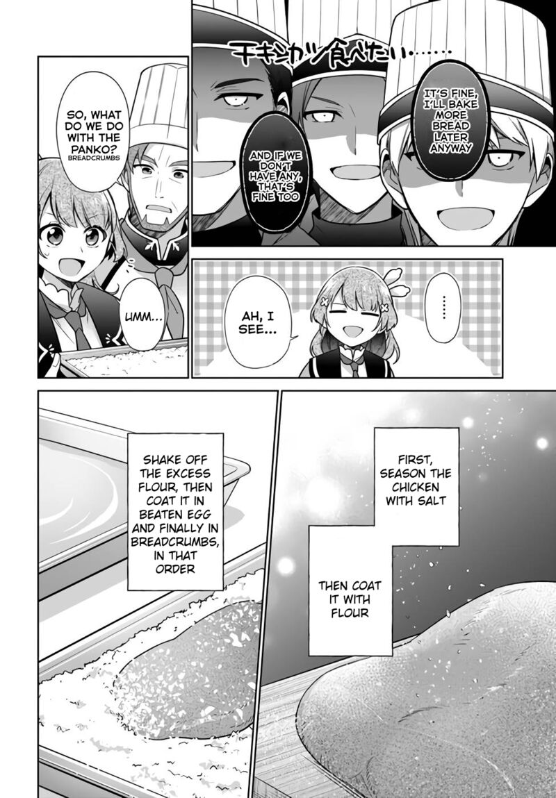 Seijo Ja Nakatta No De Oukyuu De Nonbiri Gohan Wo Tsukuru Koto Ni Shimashita 23 16