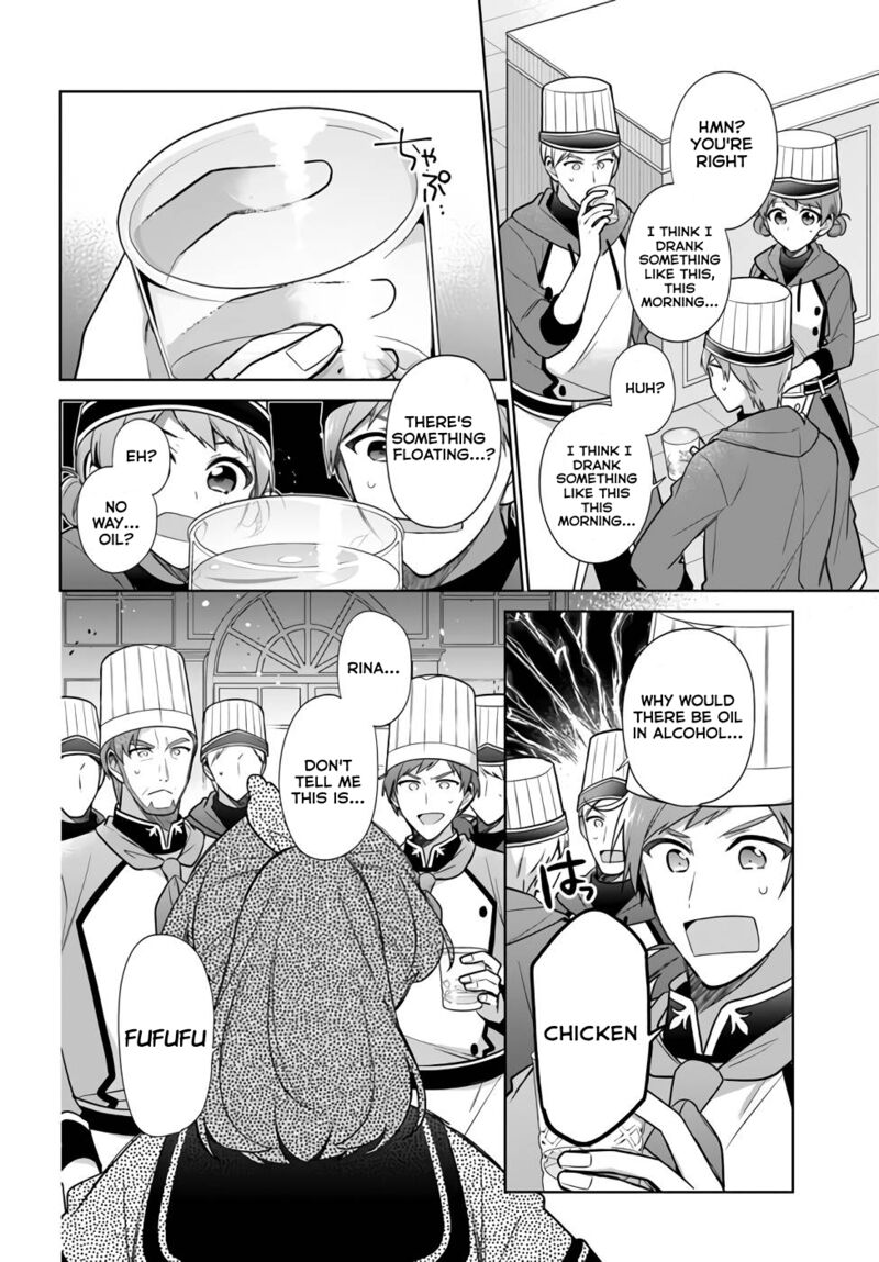 Seijo Ja Nakatta No De Oukyuu De Nonbiri Gohan Wo Tsukuru Koto Ni Shimashita 23 6