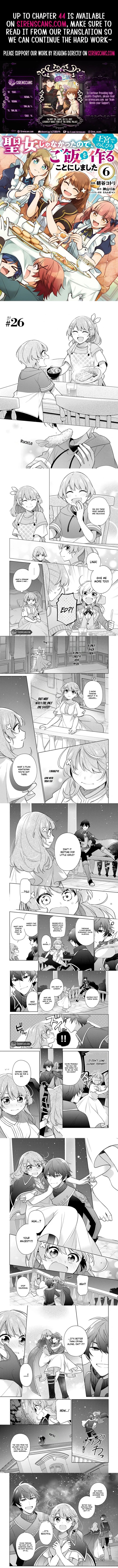 Seijo Ja Nakatta No De Oukyuu De Nonbiri Gohan Wo Tsukuru Koto Ni Shimashita 26 1