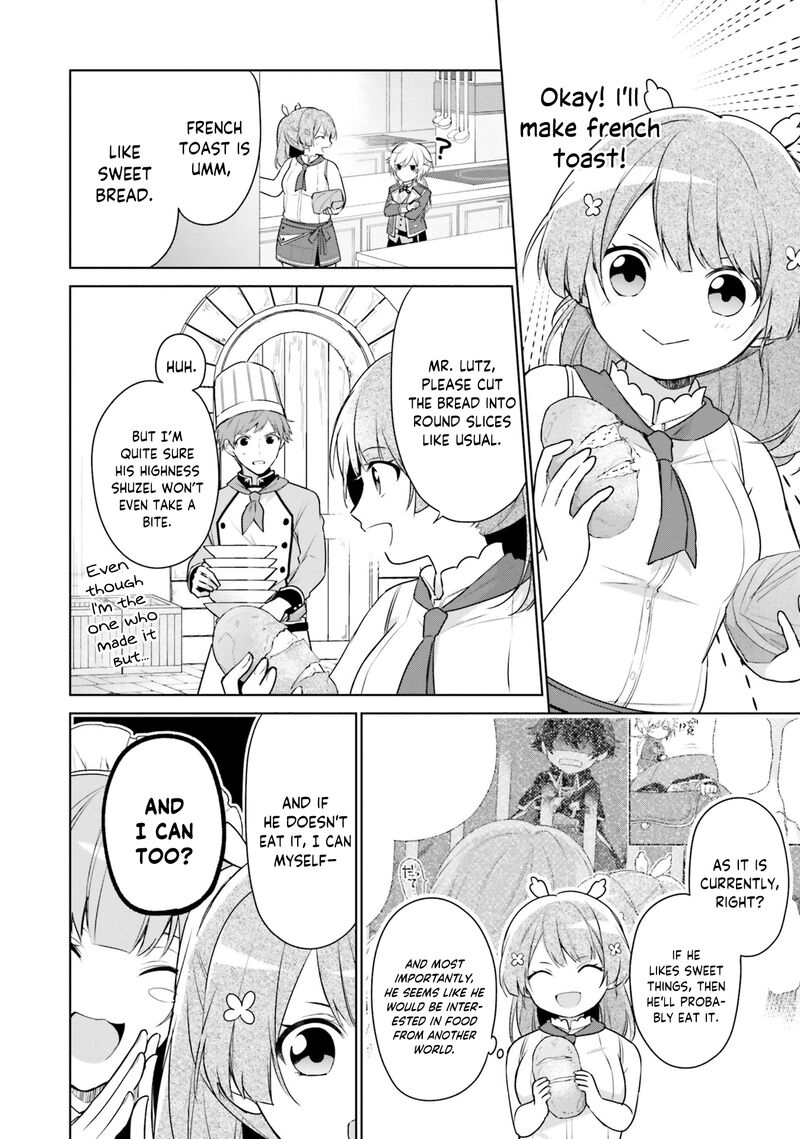 Seijo Ja Nakatta No De Oukyuu De Nonbiri Gohan Wo Tsukuru Koto Ni Shimashita 4 8
