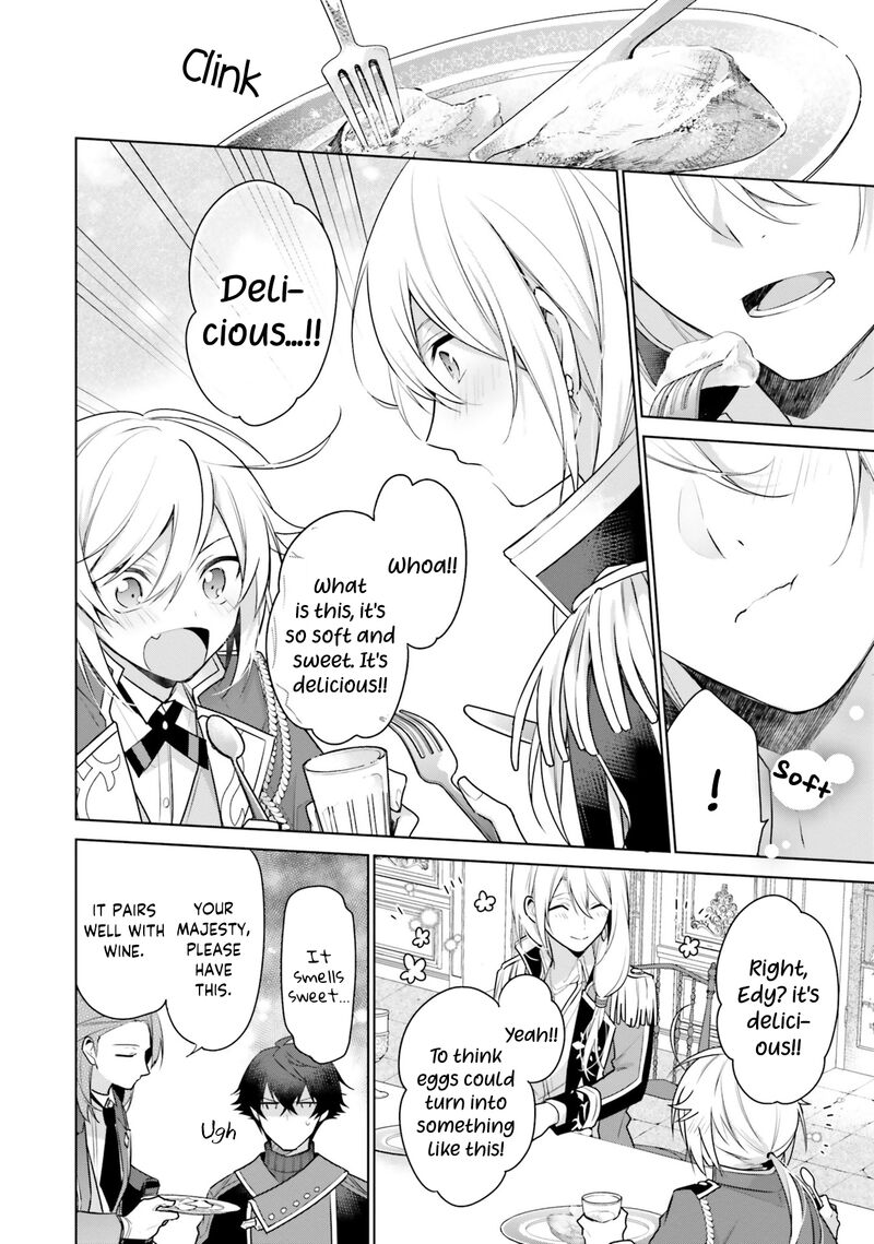 Seijo Ja Nakatta No De Oukyuu De Nonbiri Gohan Wo Tsukuru Koto Ni Shimashita 5 18