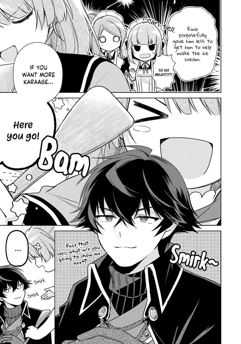 Seijo Ja Nakatta No De Oukyuu De Nonbiri Gohan Wo Tsukuru Koto Ni Shimashita 7 33