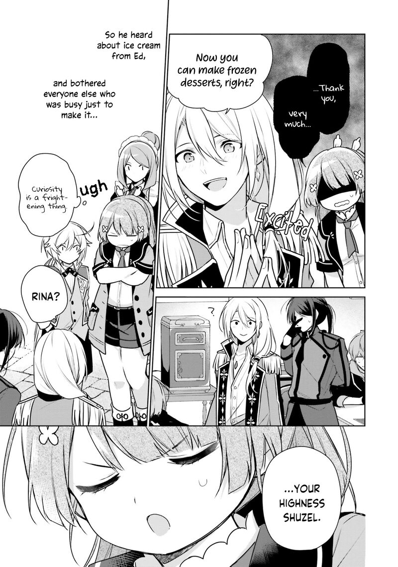 Seijo Ja Nakatta No De Oukyuu De Nonbiri Gohan Wo Tsukuru Koto Ni Shimashita 7 5