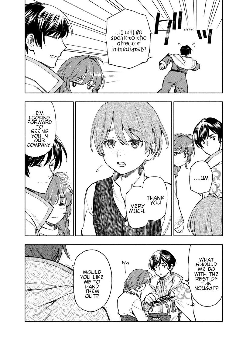 Seijo Ni Uso Wa Tsuujinai 10 21