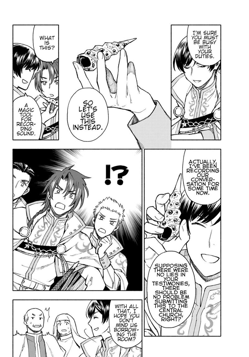 Seijo Ni Uso Wa Tsuujinai 11 14