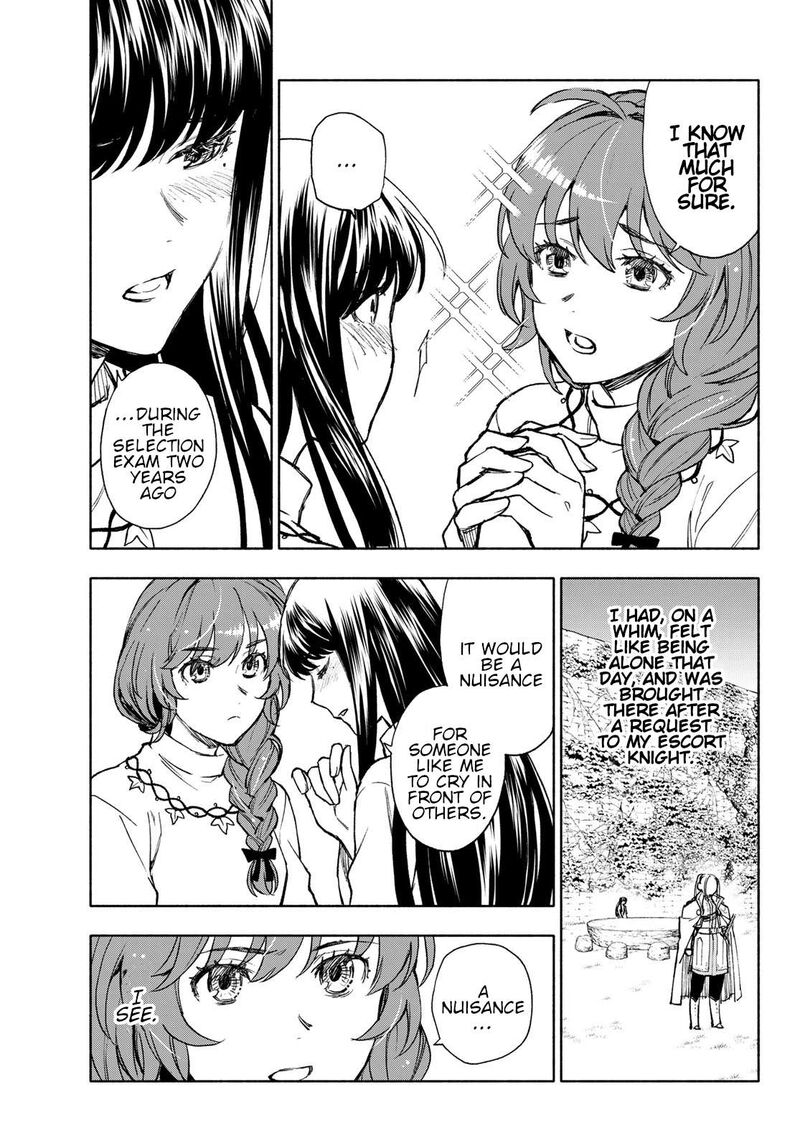 Seijo Ni Uso Wa Tsuujinai 12 17