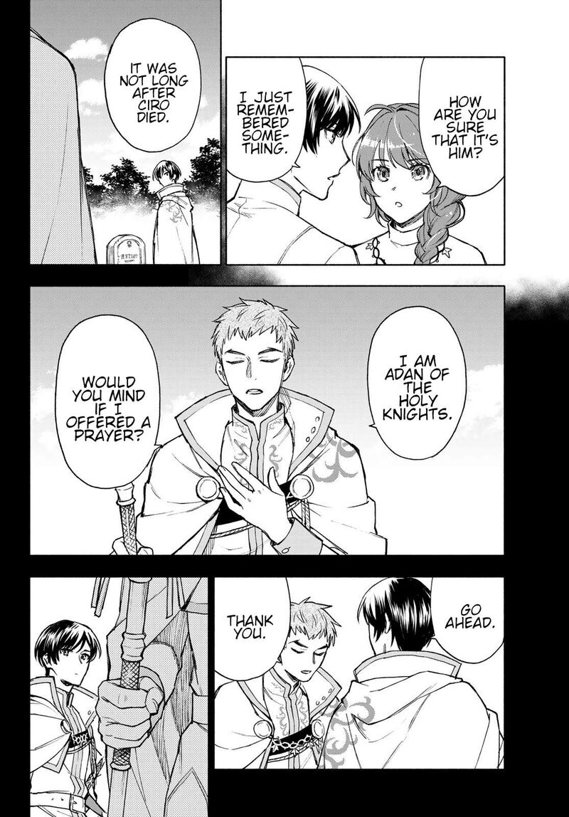 Seijo Ni Uso Wa Tsuujinai 13 14