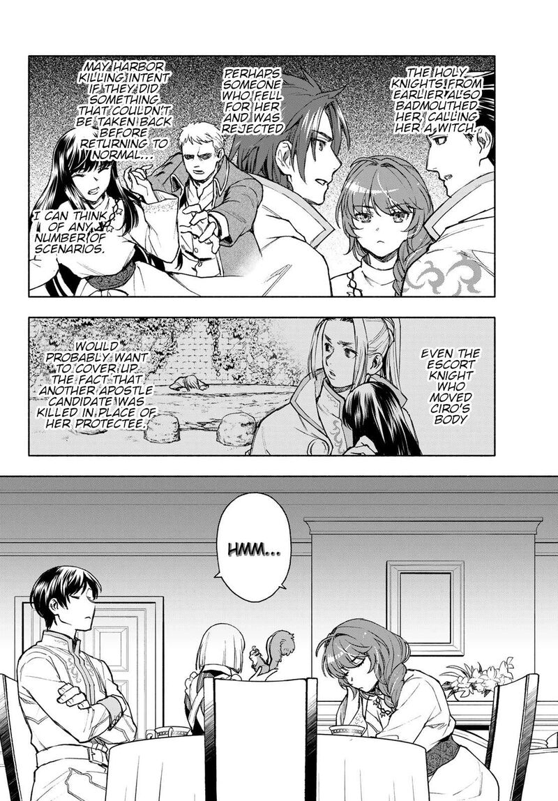 Seijo Ni Uso Wa Tsuujinai 13 24