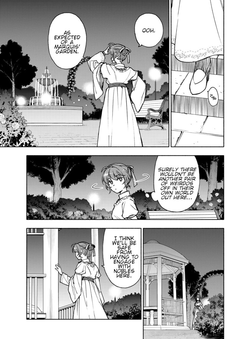 Seijo Ni Uso Wa Tsuujinai 17 11