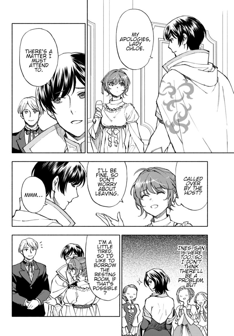 Seijo Ni Uso Wa Tsuujinai 17 2