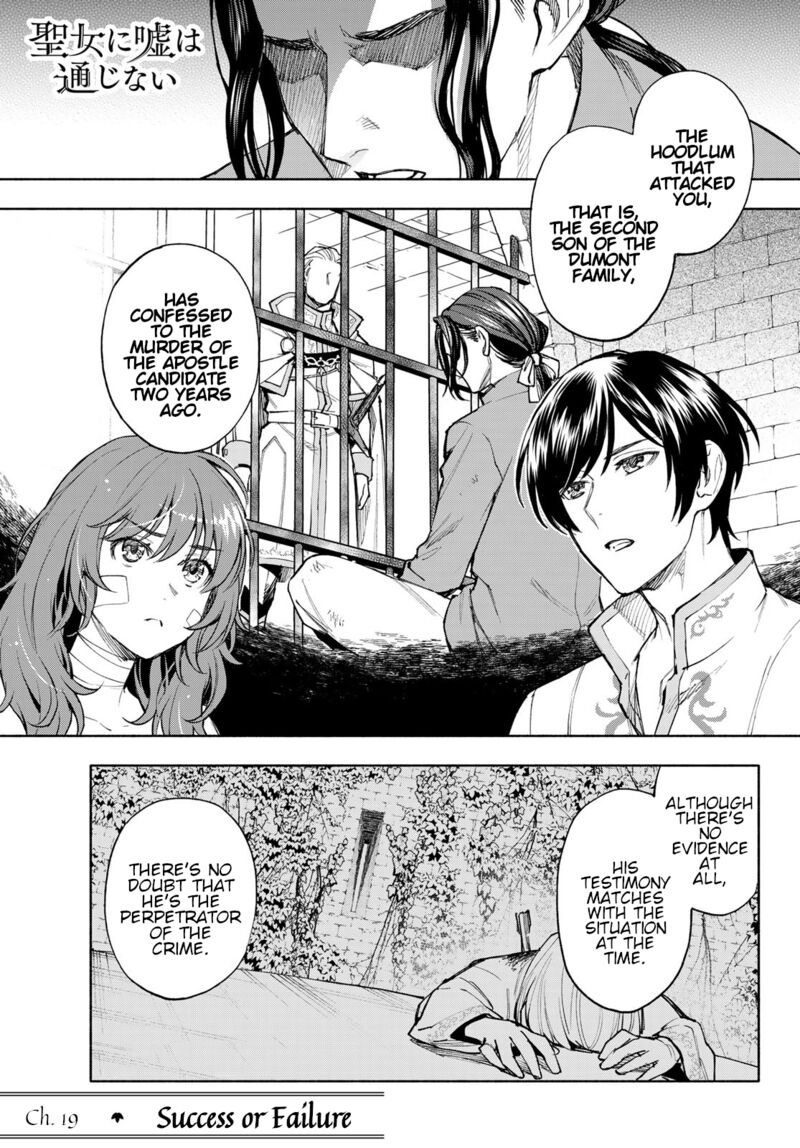 Seijo Ni Uso Wa Tsuujinai 19 1