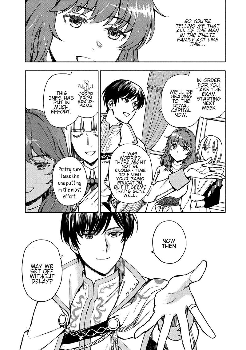 Seijo Ni Uso Wa Tsuujinai 2 26