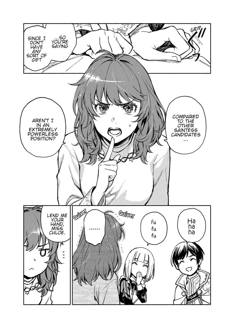 Seijo Ni Uso Wa Tsuujinai 2 34