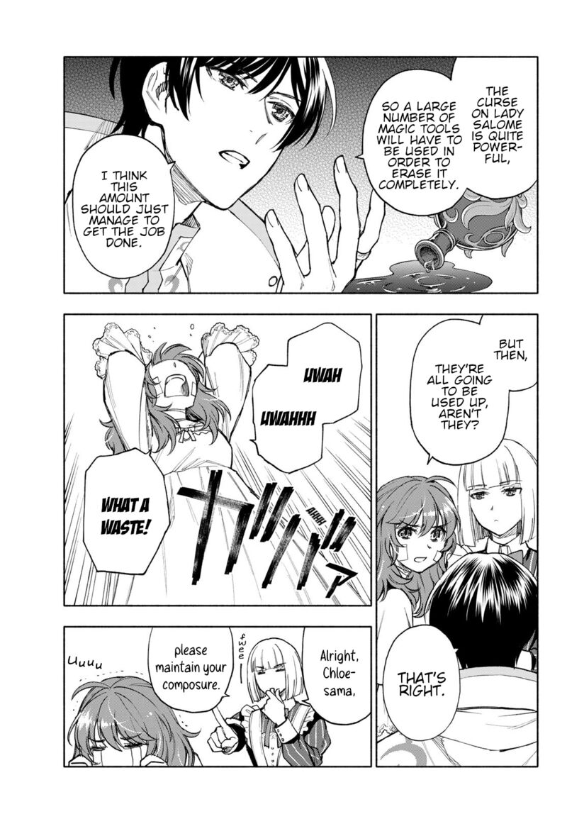 Seijo Ni Uso Wa Tsuujinai 20 21