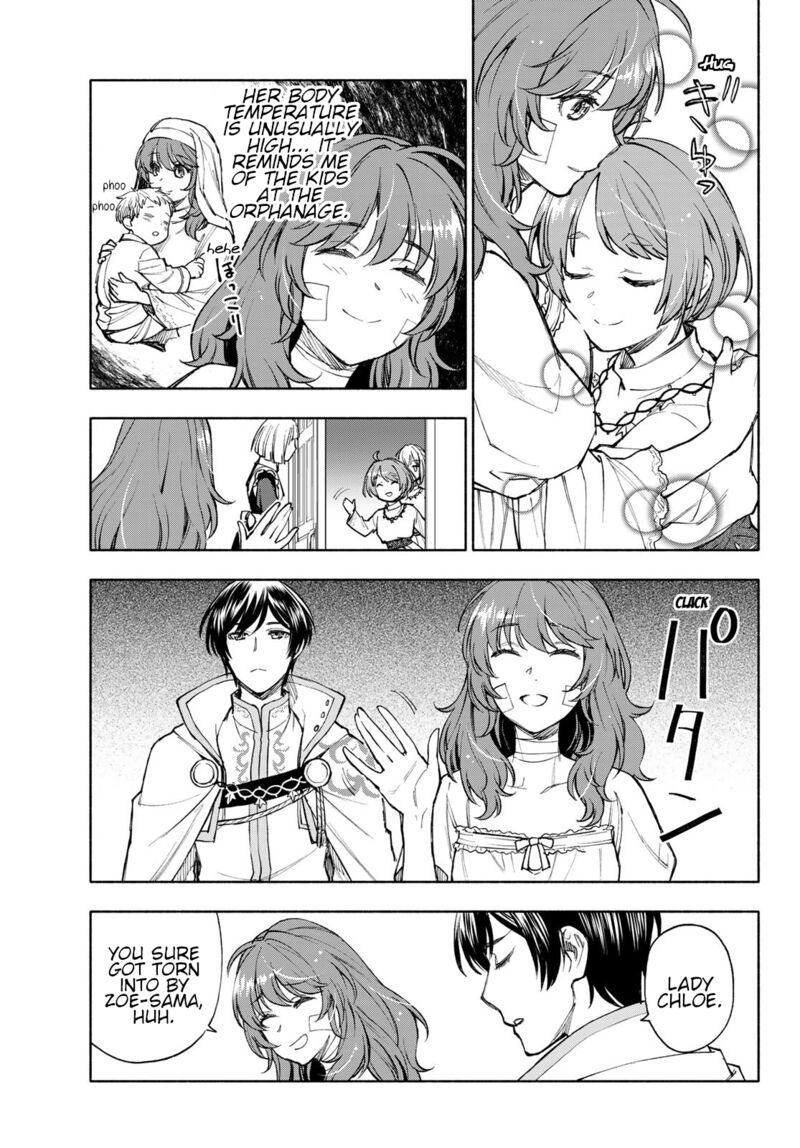 Seijo Ni Uso Wa Tsuujinai 20 9