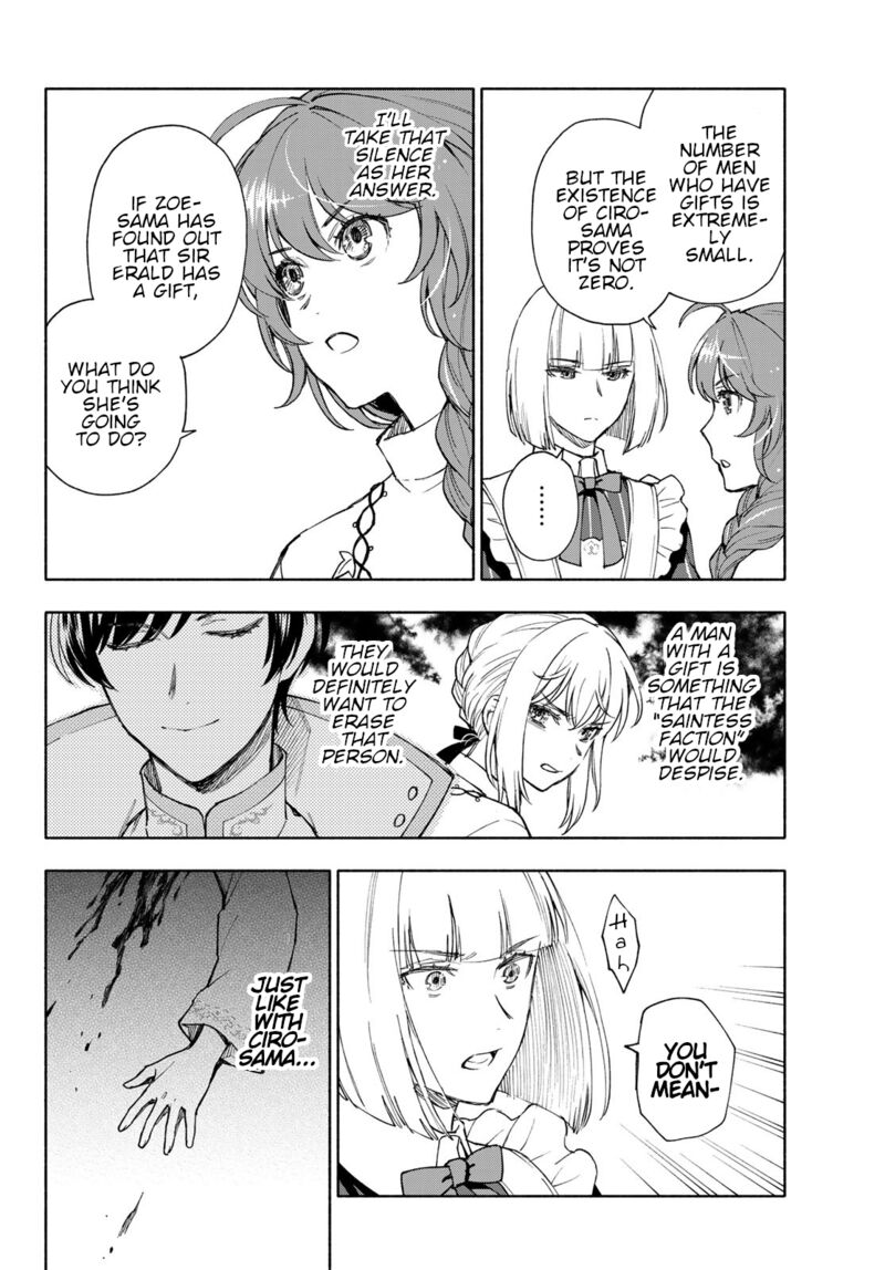Seijo Ni Uso Wa Tsuujinai 22 16