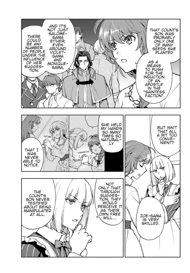Seijo Ni Uso Wa Tsuujinai 22 7