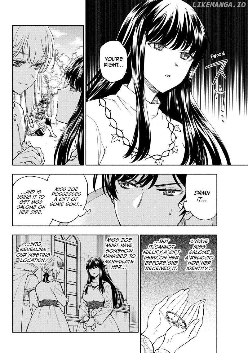 Seijo Ni Uso Wa Tsuujinai 23b 1
