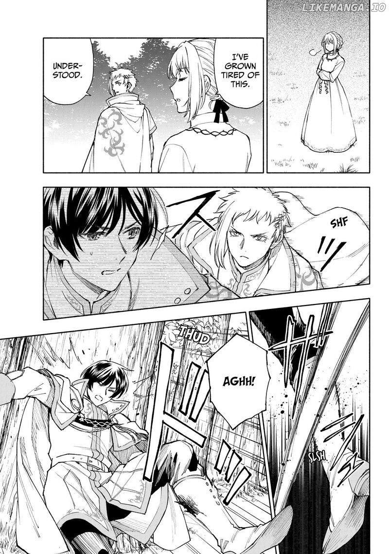 Seijo Ni Uso Wa Tsuujinai 23b 10