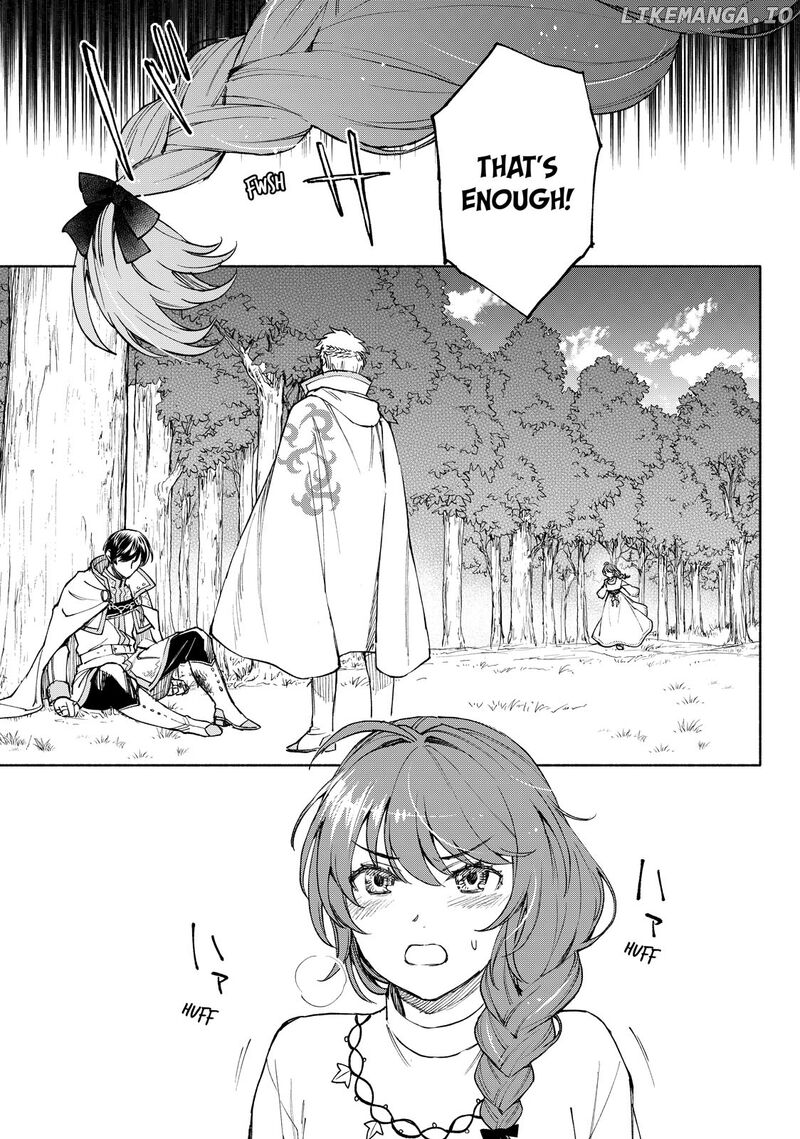 Seijo Ni Uso Wa Tsuujinai 23b 12