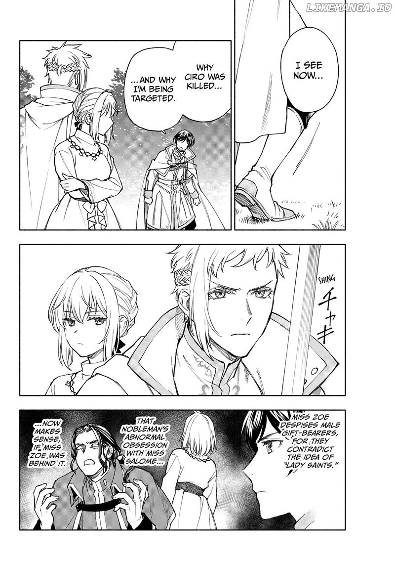 Seijo Ni Uso Wa Tsuujinai 23b 3