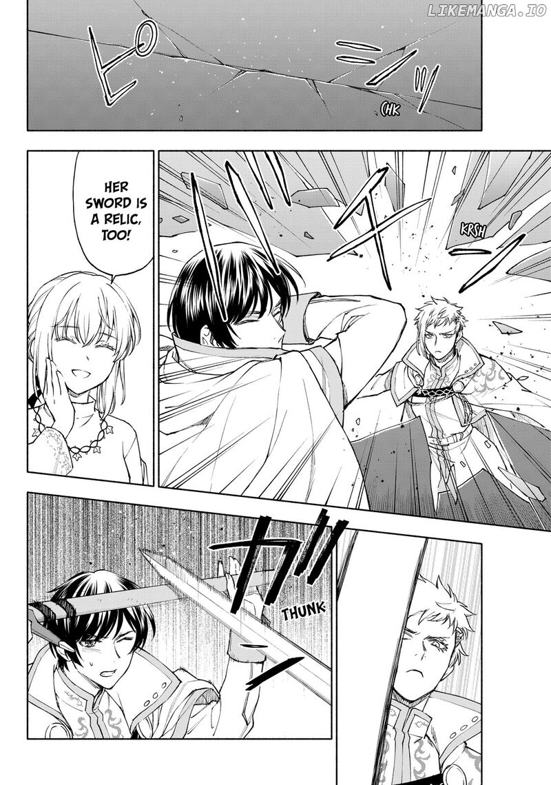 Seijo Ni Uso Wa Tsuujinai 23b 7