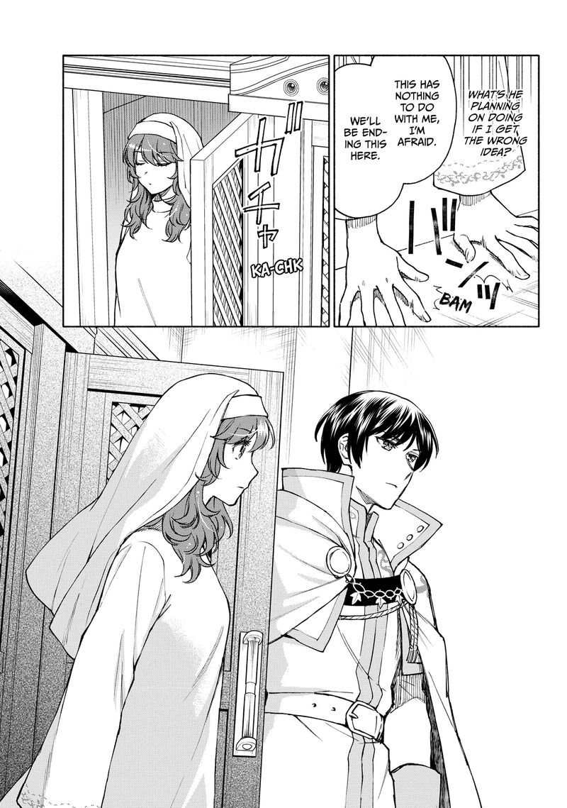 Seijo Ni Uso Wa Tsuujinai 26a 11