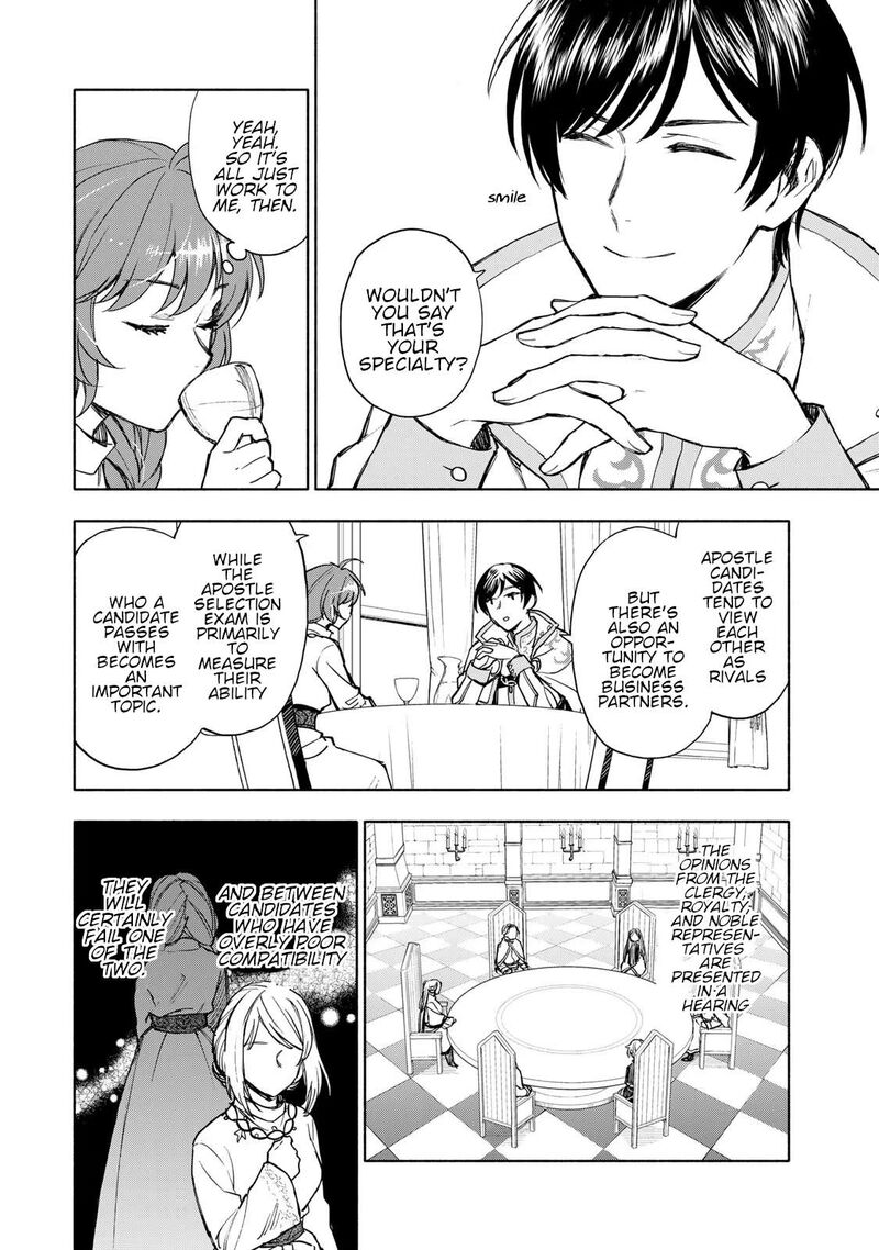 Seijo Ni Uso Wa Tsuujinai 5 10