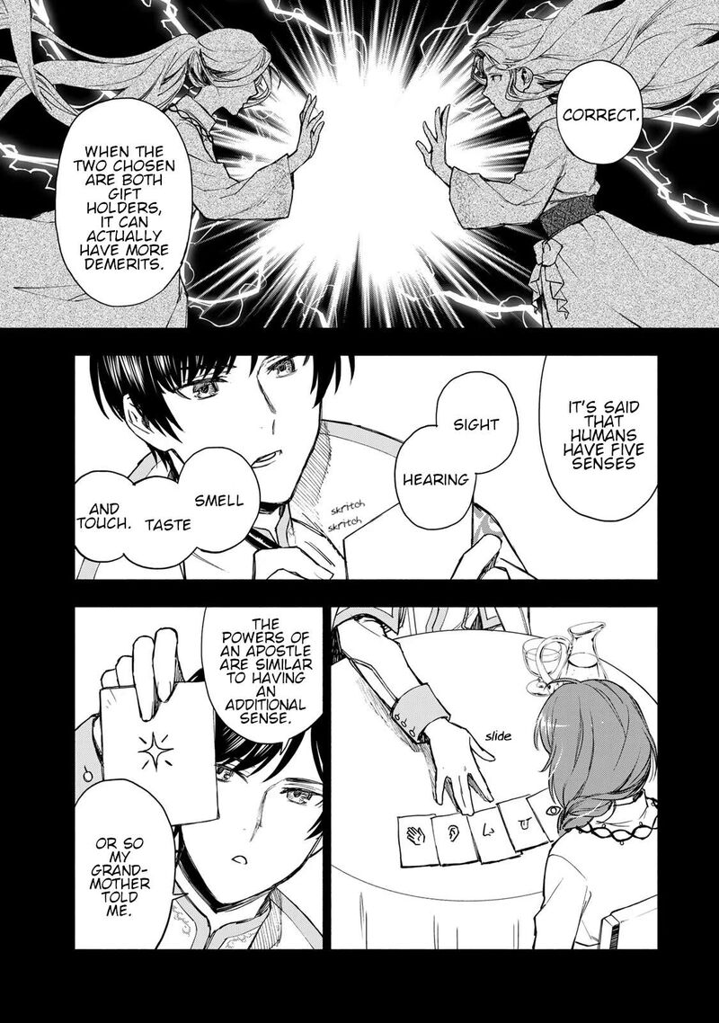 Seijo Ni Uso Wa Tsuujinai 5 17