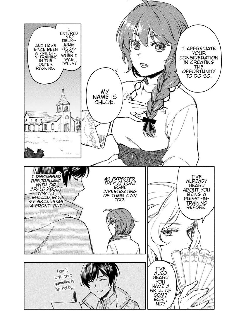 Seijo Ni Uso Wa Tsuujinai 5 31