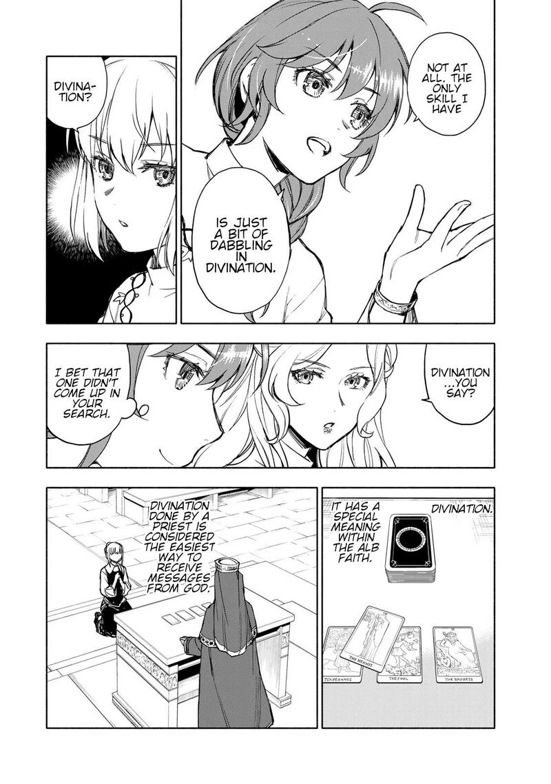 Seijo Ni Uso Wa Tsuujinai 5 32