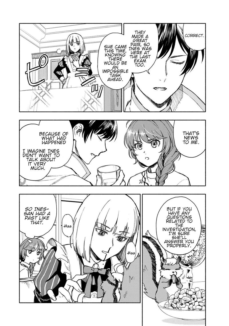 Seijo Ni Uso Wa Tsuujinai 5 4