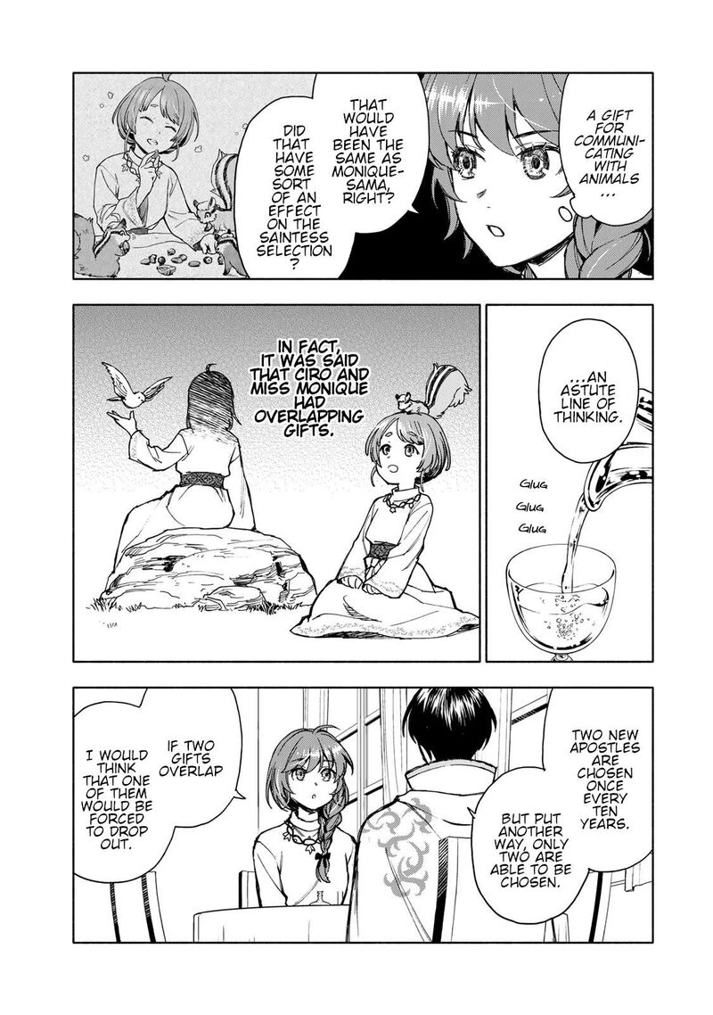 Seijo Ni Uso Wa Tsuujinai 5 5
