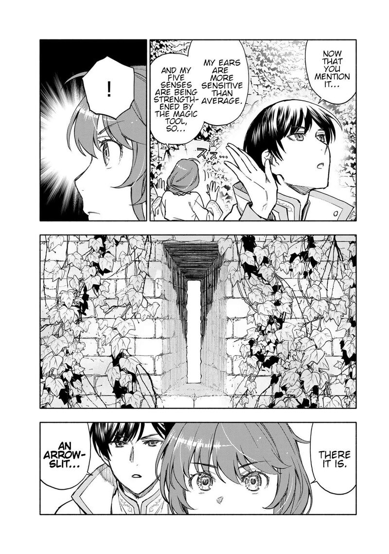 Seijo Ni Uso Wa Tsuujinai 6 27