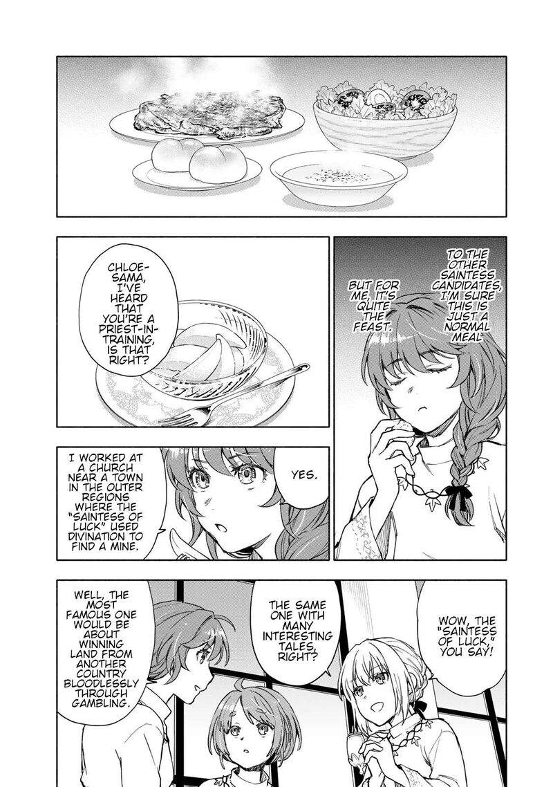 Seijo Ni Uso Wa Tsuujinai 7 18