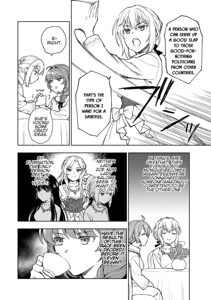 Seijo Ni Uso Wa Tsuujinai 8 10