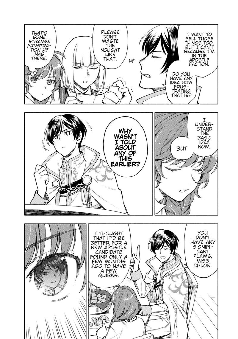 Seijo Ni Uso Wa Tsuujinai 9 13