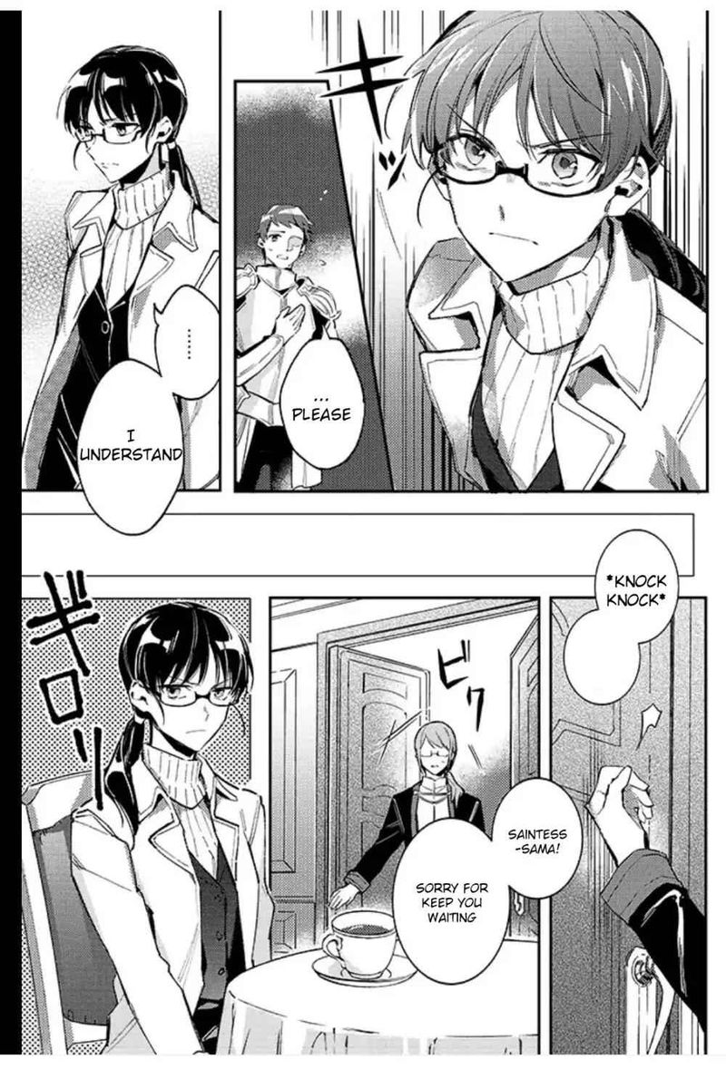 Seijo No Maryoku Wa Bannou Desu 1 12