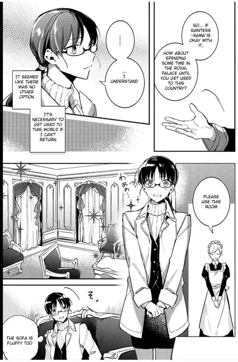 Seijo No Maryoku Wa Bannou Desu 1 14