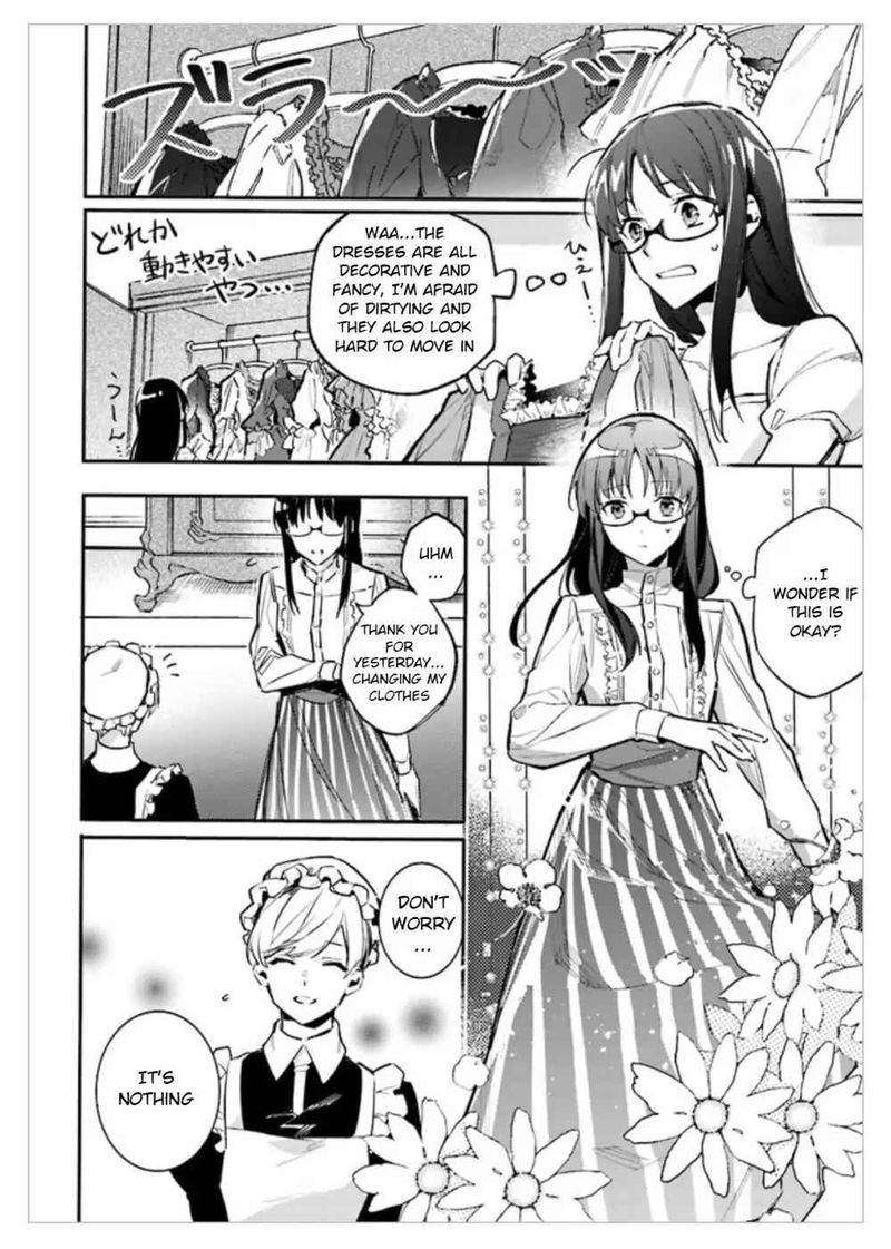 Seijo No Maryoku Wa Bannou Desu 1 17