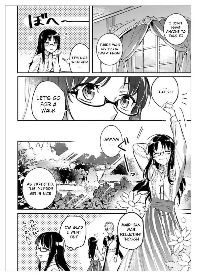 Seijo No Maryoku Wa Bannou Desu 1 19