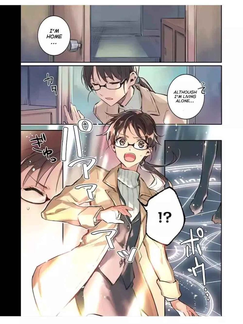Seijo No Maryoku Wa Bannou Desu 1 2