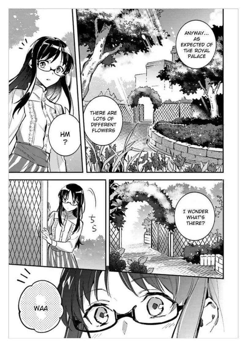Seijo No Maryoku Wa Bannou Desu 1 20