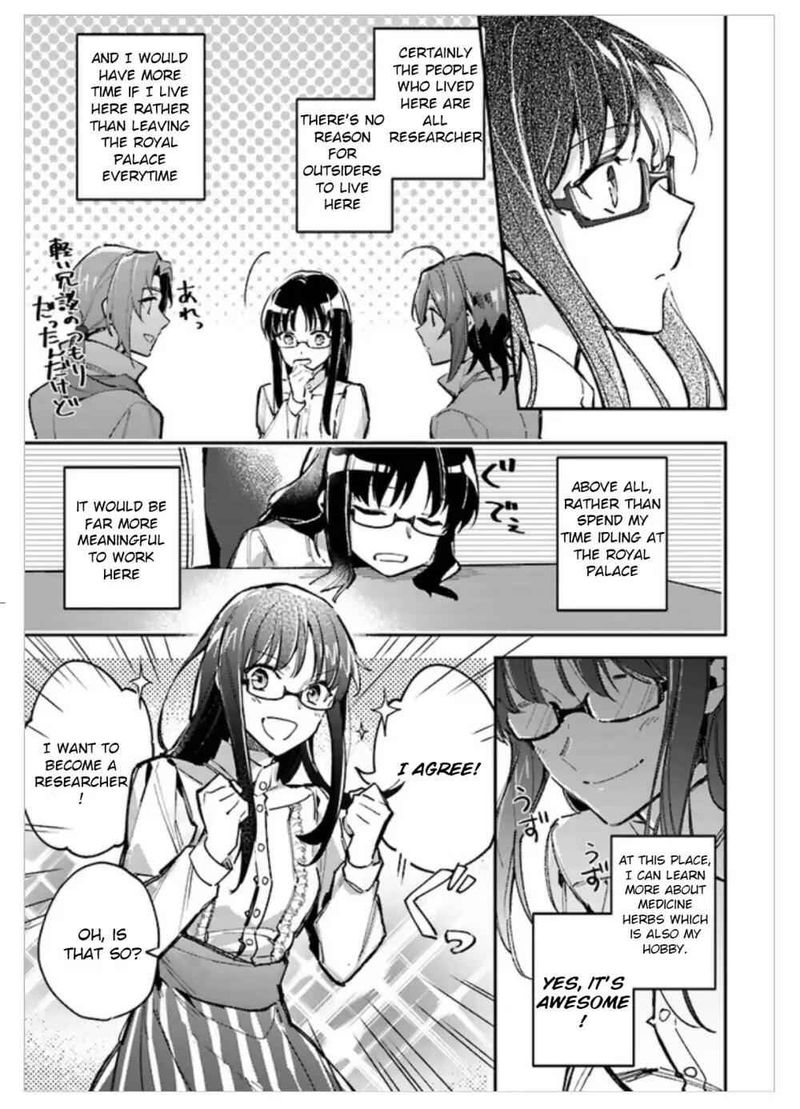 Seijo No Maryoku Wa Bannou Desu 1 28