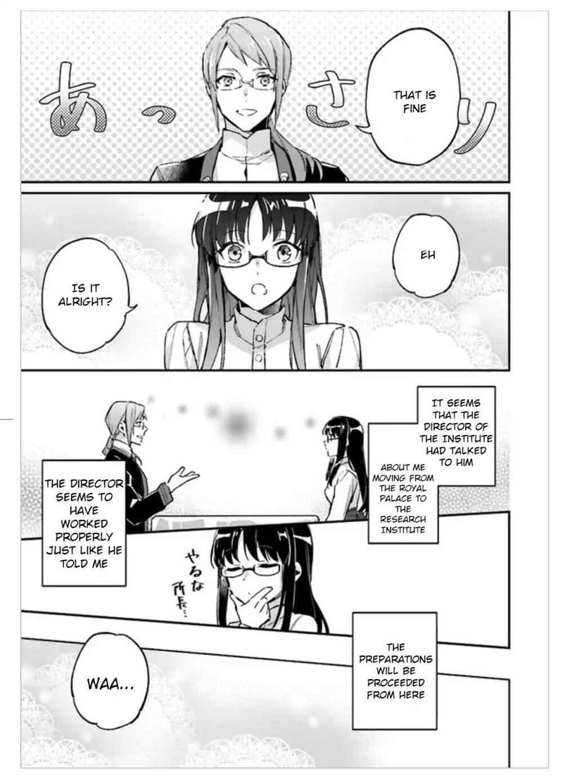 Seijo No Maryoku Wa Bannou Desu 1 30