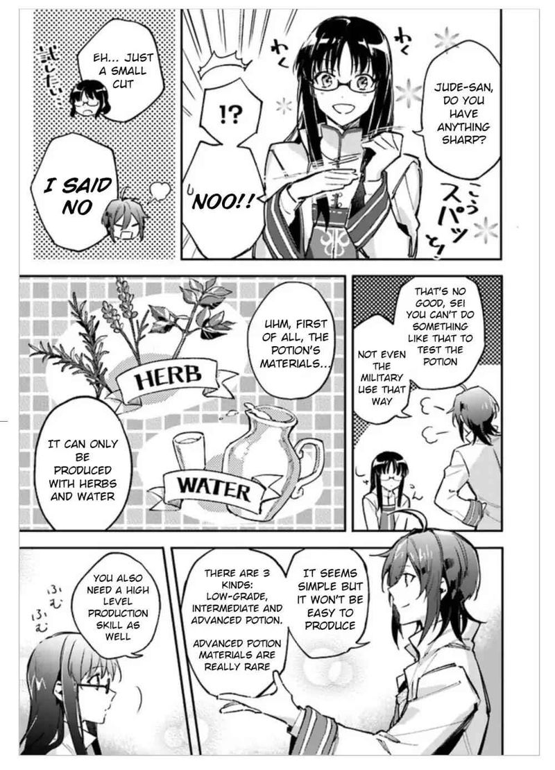 Seijo No Maryoku Wa Bannou Desu 1 34