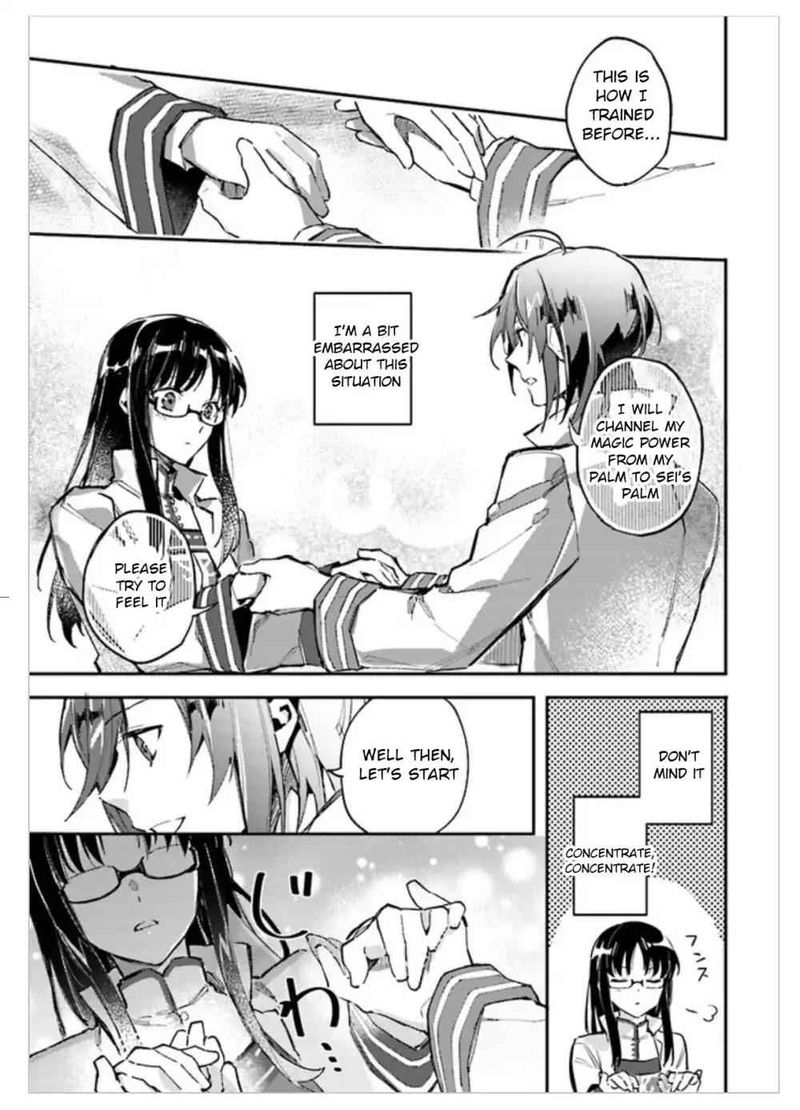 Seijo No Maryoku Wa Bannou Desu 1 38
