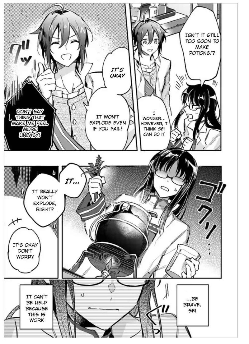 Seijo No Maryoku Wa Bannou Desu 1 40